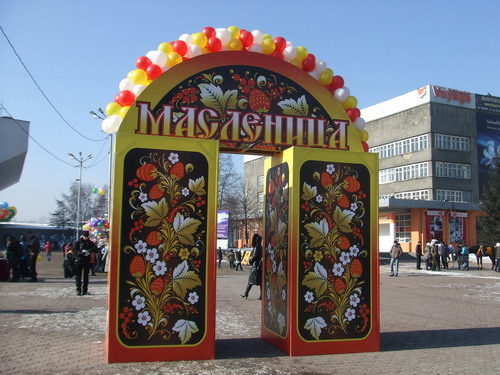 оформление Масленицы в Иркутске