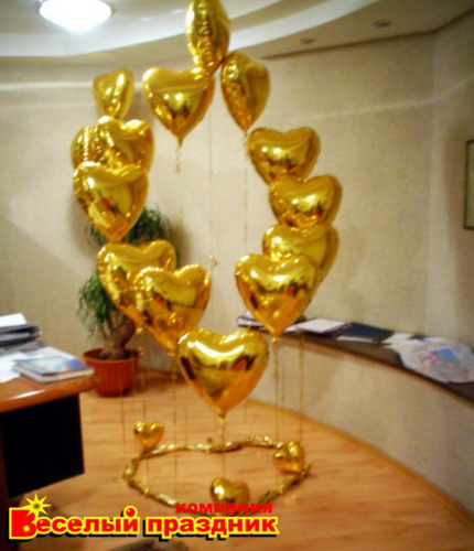 подарок из шаров в Иркутске